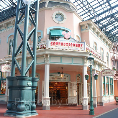 ワールドバザール・コンフェクショナリー