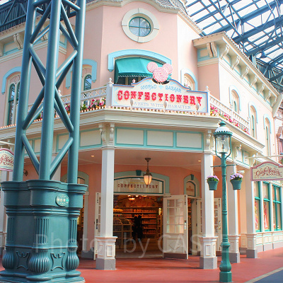 ワールドバザール・コンフェクショナリー