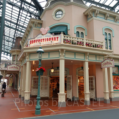 ワールドバザールコンフェクショナリー