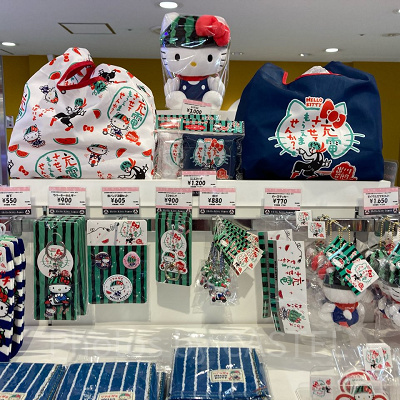 充電させてもらえませんかコラボグッズ