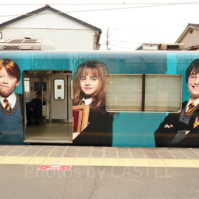 ハリーポッターのラッピング電車