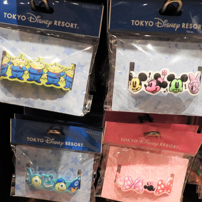 リストバンド①