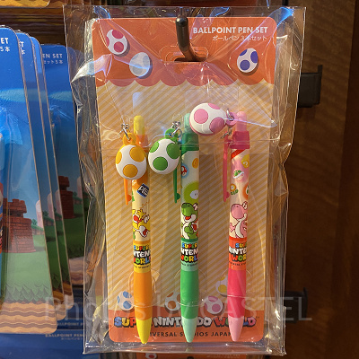 ヨッシーのボールペン3本セット
