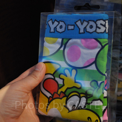 ヨッシーのメンズボクサーパンツ