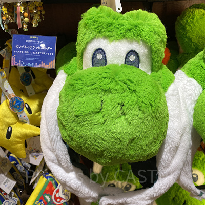 ヨッシーのぬいぐるみハット