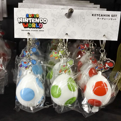 ヨッシーアドベンチャーキーチェーンセット