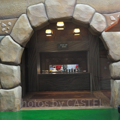 ヨッシーのスナックアイランド