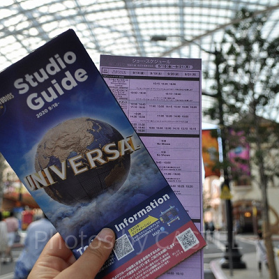 パークに行かなくても参加可能！