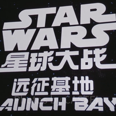 大きなスクリーンで迫力の映像が見れます