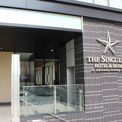 駅を出てすぐホテルの入口が見えます