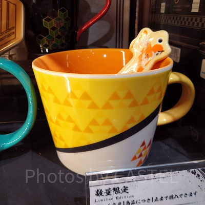 善逸のマグカップ