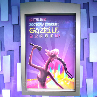 ズートピアエリア：ガゼルのコンサート