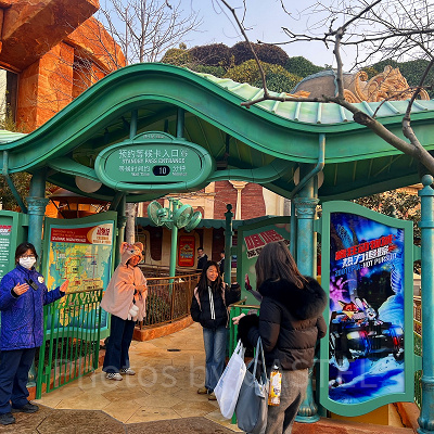 ズートピア：ホットパースートの入り口