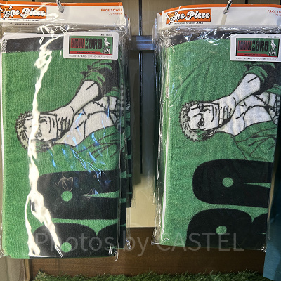 ゾロフェイスタオル（ワンピースグッズ2025）