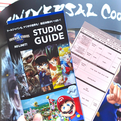 ユニバーサルクールジャパン22のショースケジュール キャステル Castel ディズニー情報