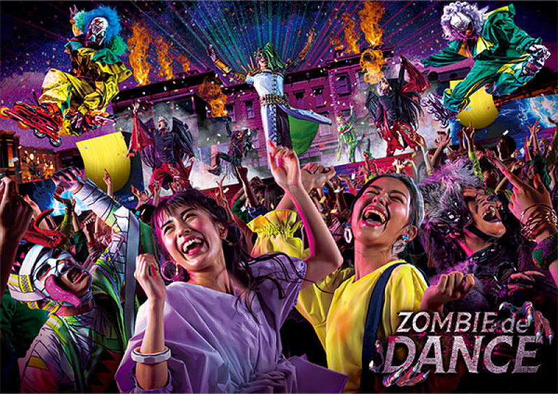【USJ】2019年9月の混雑予想！大人気ハロウィーンの空いている日は？3連休の超混雑日に注意！