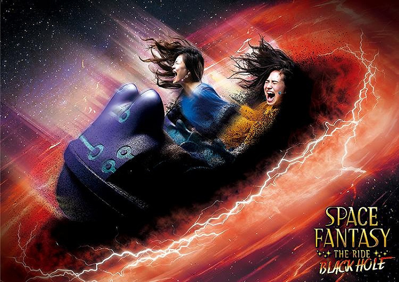 【USJ】スペース・ファンタジー・ザ・ライド ～ブラックホール～を解説！開催概要やエクスプレスパス情報