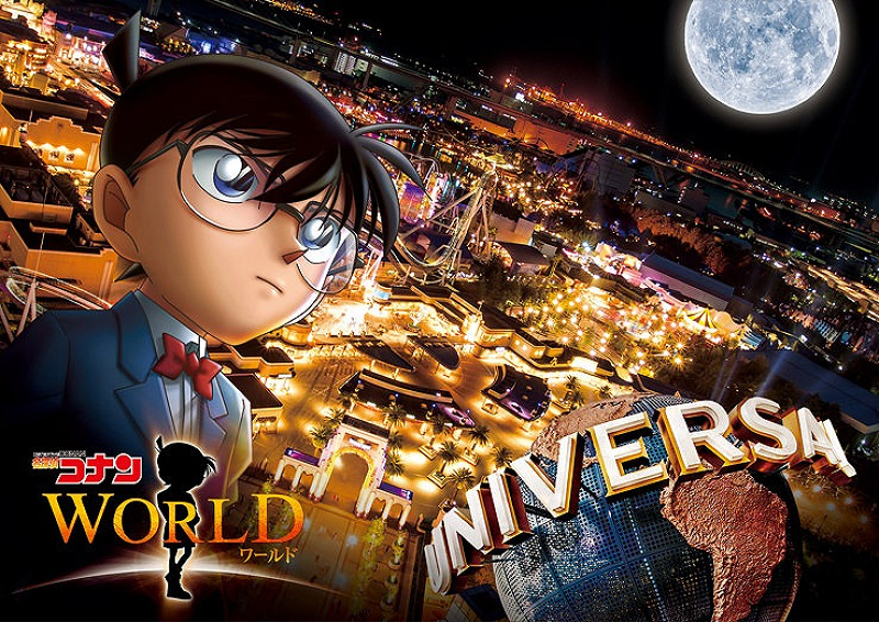 【最新】ユニバの名探偵コナン・ワールド2019！チケット・レストラン・アトラクションまとめ