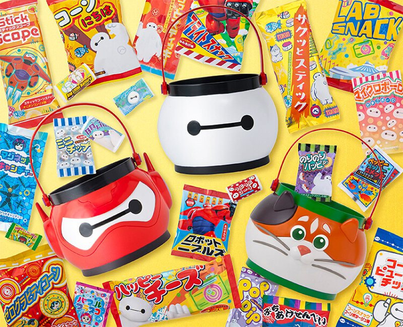 詰め放題　雑貨　まとめ売り ベイマックス】お菓子詰め放題「ミックス・マックス・パックス」とは