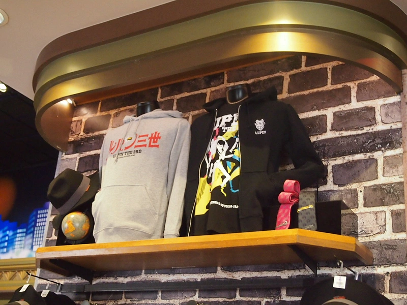 lupine-goods-of-usj-j69774.webp