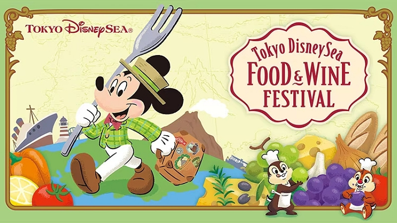 【TDS】ディズニーフード＆ワインフェスティバルのメニュー＆フード一覧！お酒と楽しめる食べ歩きフードが登場！