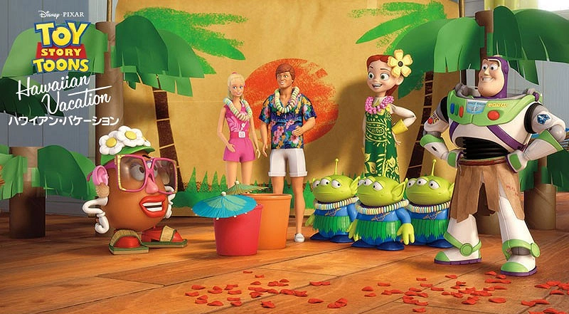 トイストーリー　ケン　ハワイアン TOY STORY トイストーリー Barbie Hawaiian Vacation バービー