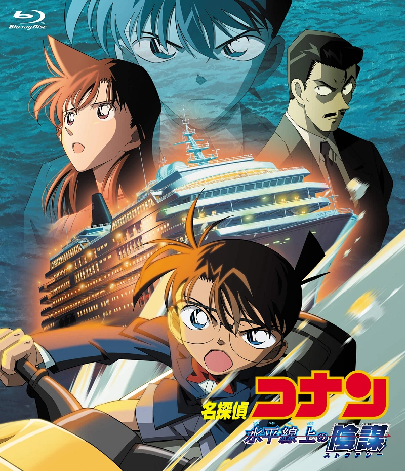 名探偵コナン映画 歴代全29作品一覧！1997年〜2026年の劇場版まとめ