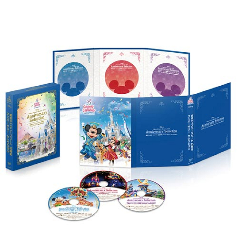 【3/8発売】ディズニー新作DVDまとめ！35周年イベント＆ショーパレDVD登場！ブルーレイも！