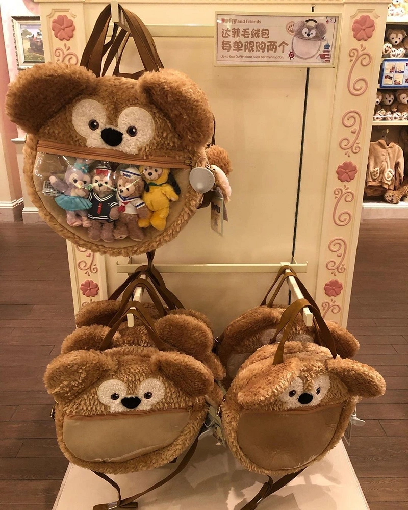 セール❣️写真子発送❣️上海ディズニー　冬日　ダッフィーmぬいぐるみ duffy-bag-j62676.webp