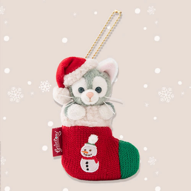 gelatoni-plush-badge-j100989.webp