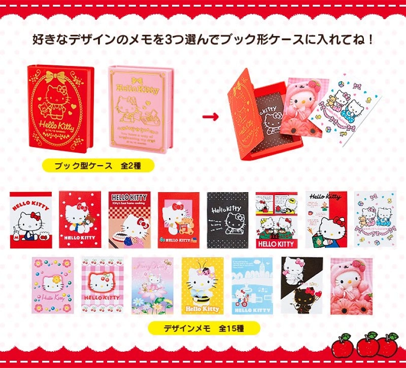 ハローキティ　45th Anniversary キーホルダー　ヒストリカル sanrio（サンリオ） ハローキティ45周年 ヒストリカルアクリルチャーム