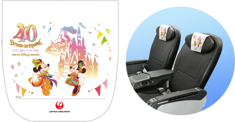 JAL】ディズニー40周年の飛行機「JAL Colorful Dreams Express