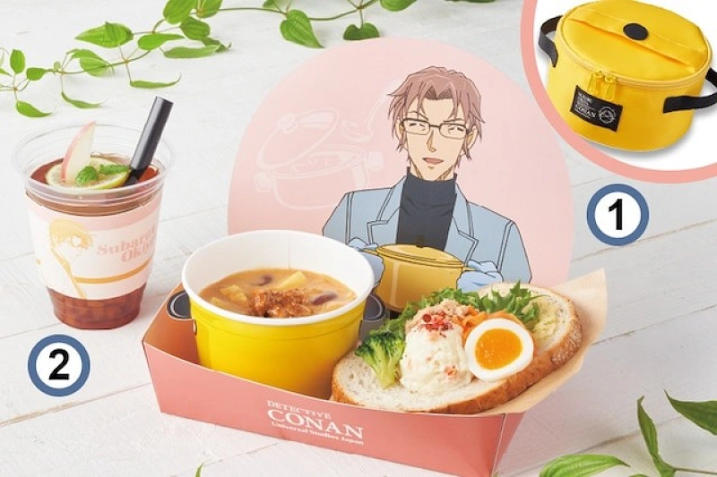 USJ フード付きキャラクター帽子 USJニンテンドー夏グッズ】UV加工のタオル、サングラス