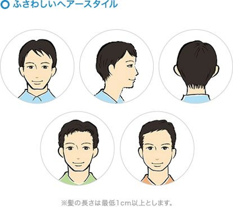 ディズニーキャストの裏話！守るべきディズニールックとは？