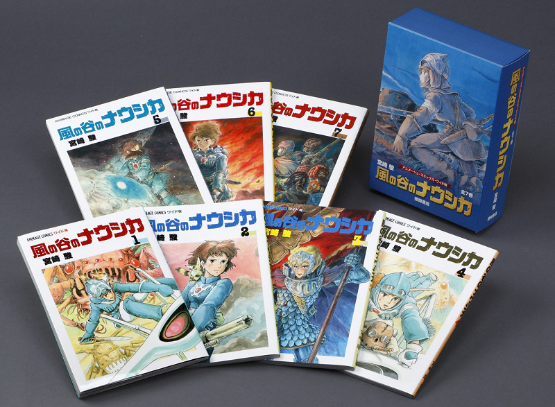 ナウシカ原作】『風の谷のナウシカ』の原作マンガのあらすじ紹介