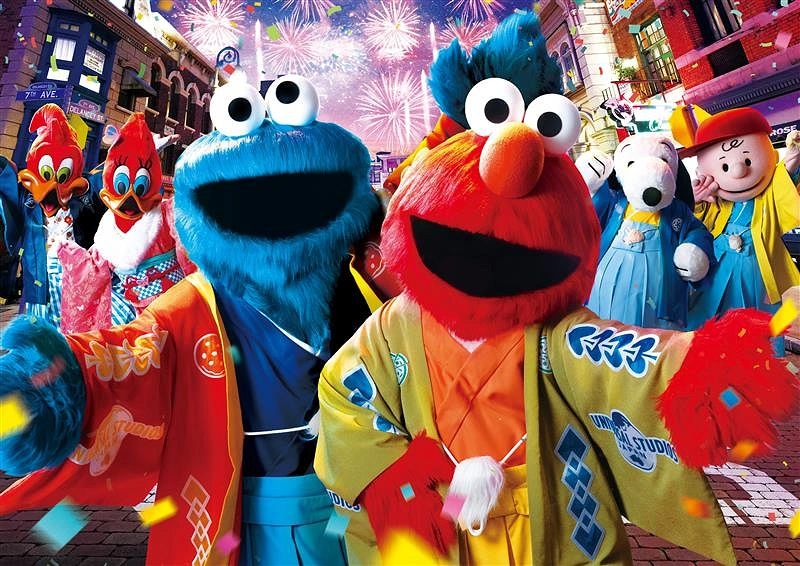 USJ】NO LIMIT! カウントダウン2026徹底ガイド!プログラムや USJ】NO LIMIT! カウントダウン2026徹底ガイド!プログラムや