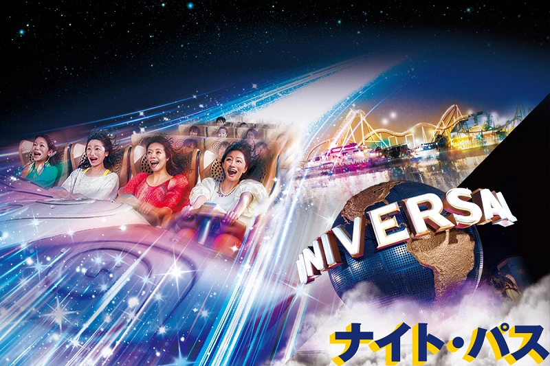 2026】USJ夏のナイトイベント「ユニバーサル・サマー・マツリ・ナイト