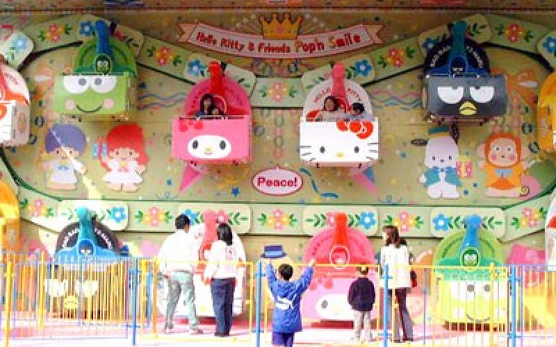 サンリオ】ハーモニーランドのアトラクション15選!かわいいも サンリオ】ハーモニーランドのアトラクション15選!かわいいも