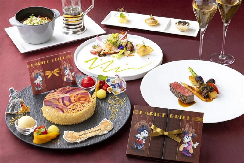 エンパイア・グリルのメニュー＆値段まとめ！アンバサダーホテルの