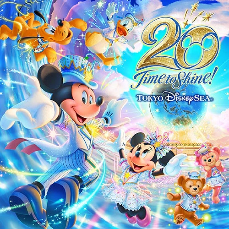 ディズニーシー20周年イベント】「タイム・トゥ・シャイン」開催