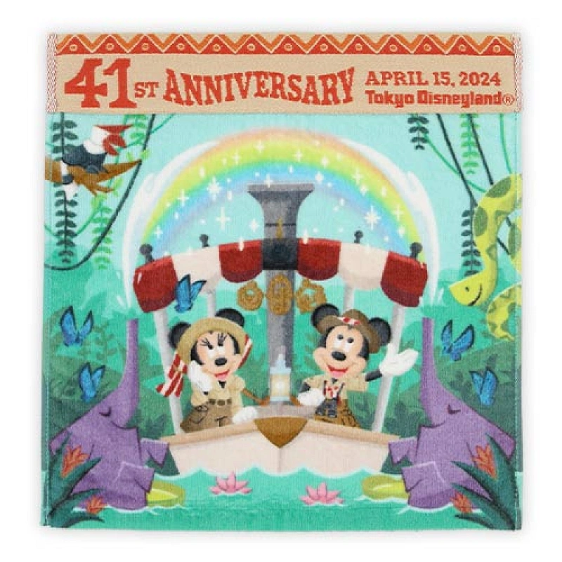wash-towel-disneyland-41st-