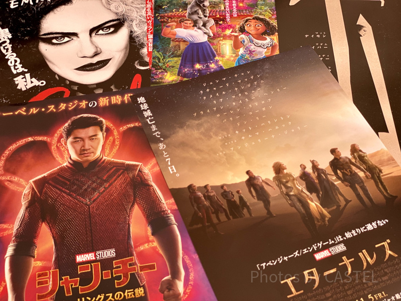 2021年公開のディズニー映画ランキング！興行収入やおすすめ作品をシチュエーション別にご紹介！
