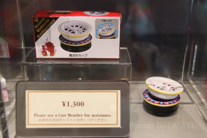 ディズニーランド＆シーのトミカ全69種類まとめ！値段＆ショップを解説