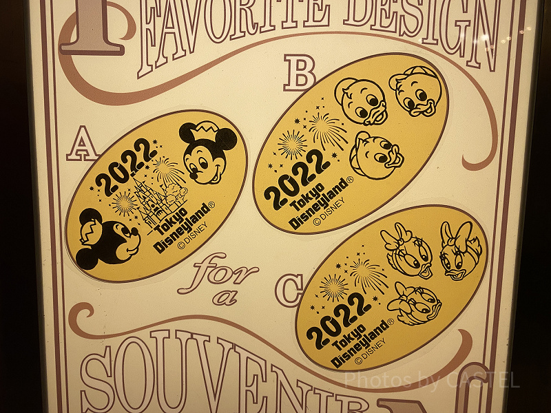 【ディズニーのコイン】スーベニアメダルを解説！値段＆販売場所まとめ！