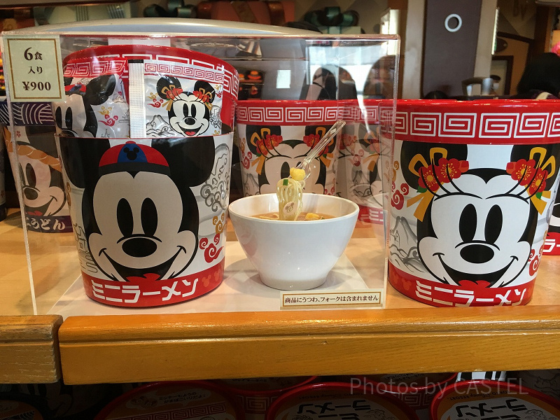 【新定番】ディズニーで買えるラーメンのお土産まとめ！カップ麺セットや変わり種のボールペンも！