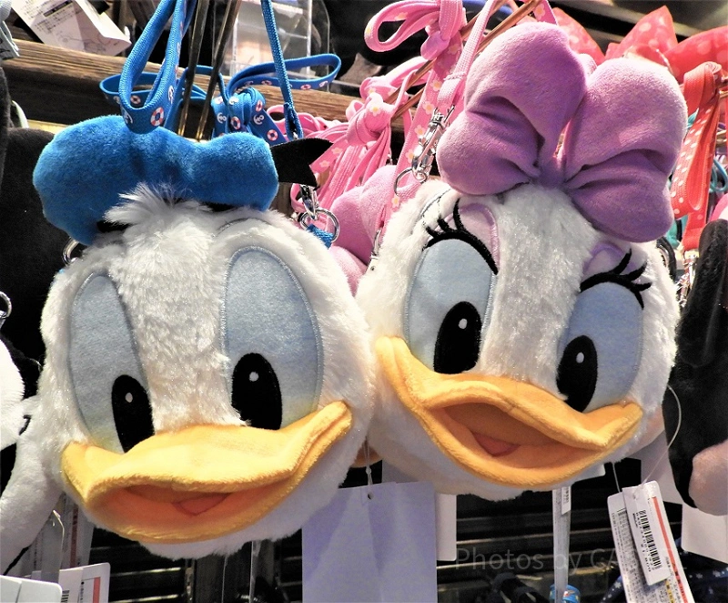 daisy-toy-j36759.webp
