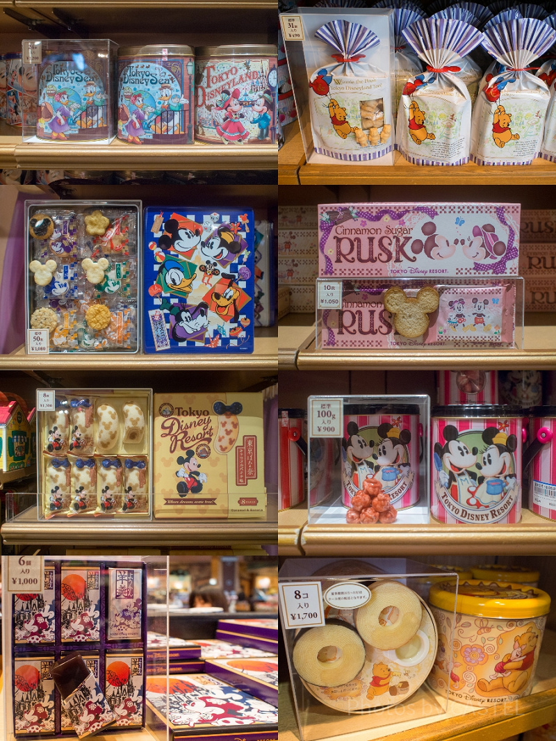【10/17更新】2019秋冬！ディズニークッキーまとめ！