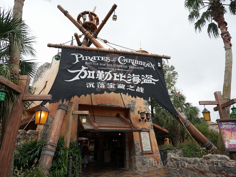上海ディズニー】進化版「カリブの海賊」体験談☆日本との違いや写真