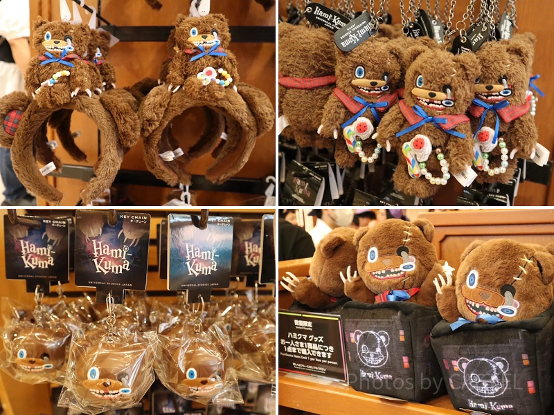hamikuma-merchandise-at-usj-