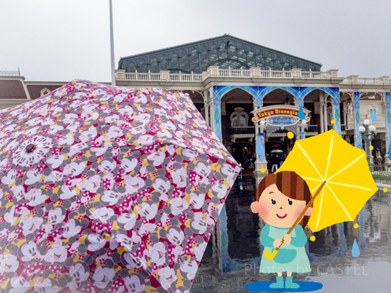 【雨の日ディズニー】長傘or折りたたみ傘どっちが便利？それぞれのメリットとデメリット◎